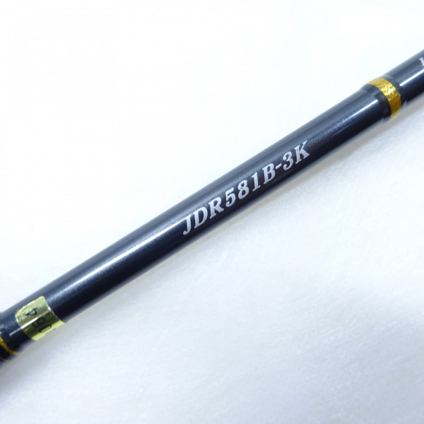 ジグザムディープライダー JDR581Bー3K